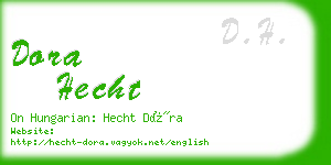dora hecht business card